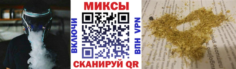 БУТИРАТ BDO  Дорогобуж 
