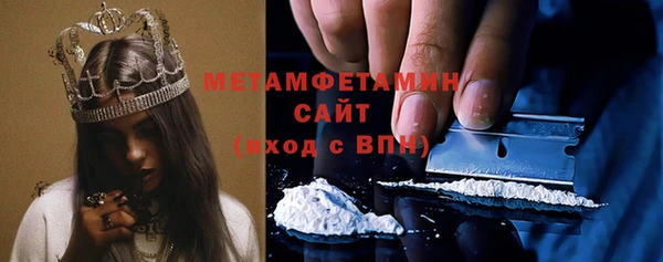 СК Армянск