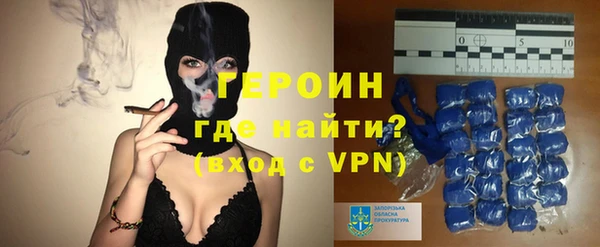 Альфа ПВП Аркадак