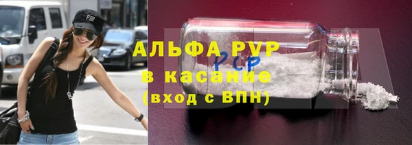 СК Армянск