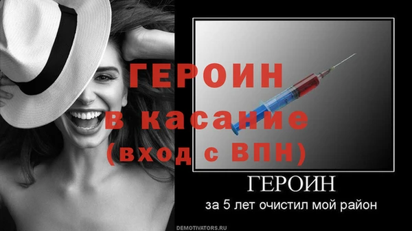 СК Армянск