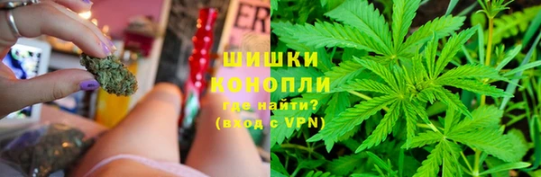 меф VHQ Арсеньев