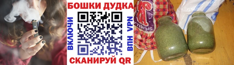 ссылка на мегу tor  Дорогобуж  Конопля Amnesia  закладка 